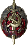 nkvd